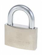 Замок навесной БУЛАТ ВС 5-А70МХ